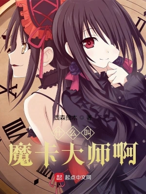 �ֲ���Ϸ���������æ����ͨ�أ�ȫ������Ķ�