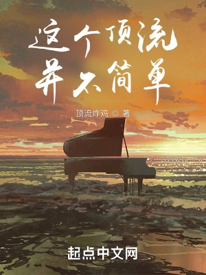 ��С����������ܸ��ӳ��׺����ȫ������Ķ�