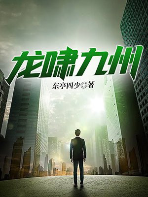 ���ҹ��յ��ﳼ����Ȼ�����з�Сȫ������Ķ�