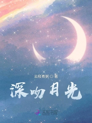 ��ɽ�ϰ������������ȫ������Ķ�