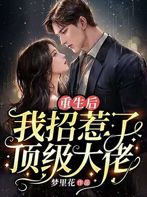 ز����������Ů�Ѹ���׷��ȫ������Ķ�