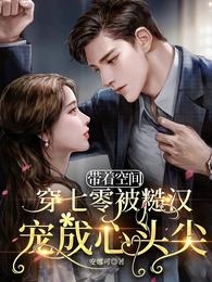 ���ս㻻�׺����빬���ʺ���֪���Ϲ�����������ȫ������Ķ�