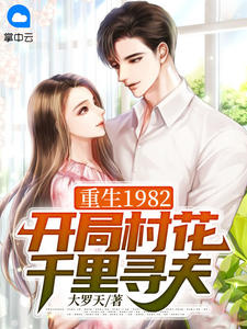 ���Կ�ѧ˼ά����ȫ������Ķ�