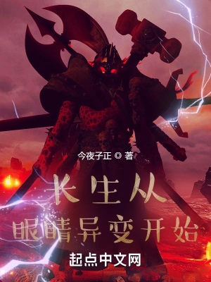 �������۾���俪ʼȫ������Ķ�