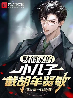 ��¥֮ƽ����ȫ������Ķ�