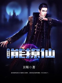 �������Ұ�δ�������ó�Ů�ѣ�ȫ������Ķ�