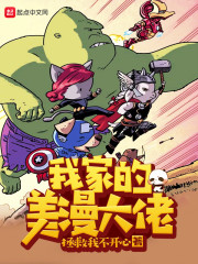 ���ܳ���ȫ��ʦ�����ھ���ȫ������Ķ�