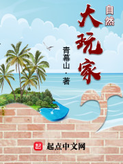 �ܾ��������������ɽ翪ũ��ȫ������Ķ�