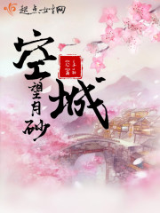 ��˿ȸ����������»�ȫ������Ķ�