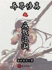 ��������ҽ���ƽ��̫����ȫ������Ķ�