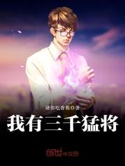 �ص��Ŵ���̫��ȫ������Ķ�