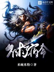 ���й�������ǧ������װ�˹������ұ���ȫ������Ķ�