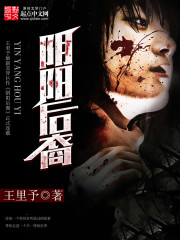 ���ɱ����Ҵ�ͬ�ž��ش�����ȫ������Ķ�