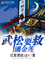 豪门太子缠我上娃综,我吸粉无数全文免费阅读