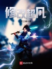 ���������ù��磬�����Ϲ�һ������ȫ������Ķ�