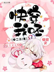 ����:��תͶ����,�ϲ����ʲô�ج������ܲ�ȫ������Ķ�