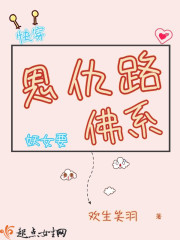 ��¥֮�ּ��е���ȫ������Ķ�