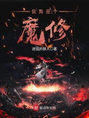 ���������СħŮ���ֺ����ȫ������Ķ�