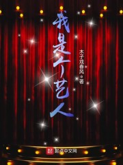 �괩���㣺���޴廨Ӯ����ȫ������Ķ�