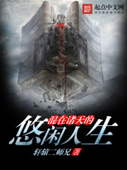 Ů���ս�����ȫ������Ķ�