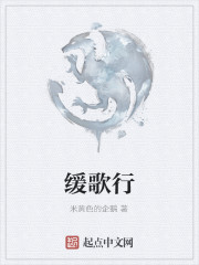 快穿:心机疯批?那是我老婆全文免费阅读