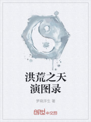 ׹������ȫ������Ķ�