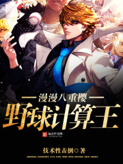 ̫̫�ߺ󣬷����м쵥��Ҷ�ܿ޷���ȫ������Ķ�