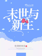 ����˫�ޣ��ս��޵У�ȫ������Ķ�