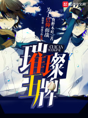 ̫����ȫ������Ķ�