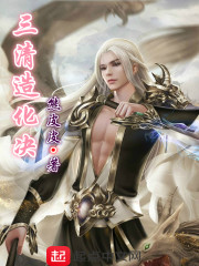 �ֳ��ĳ�ѩȫ������Ķ�