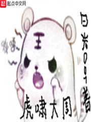 ����ս��ȫ������Ķ�