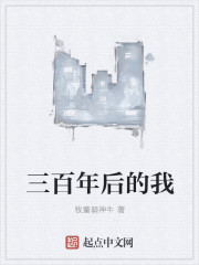 ��̫̫�����ֱ���������ȫ������Ķ�