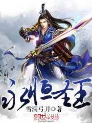 ����ʥ��ȫ������Ķ�