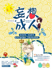 ʦ���㻹˵�ⲻ��˫�޷���ȫ������Ķ�