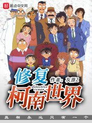 ��Ů�ֶθߣ�����鳼������ȫ������Ķ�