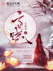 �ǵ���ְ���Ҿ����ȳ����У�ȫ������Ķ�