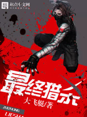 ��ѩ����ȫ������Ķ�