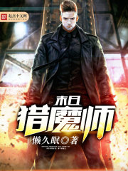 ĩ������Ա����Ů��ȫ������Ķ�