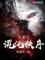 ����������������ר��С������ȫ������Ķ�