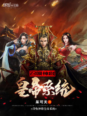 ���ã��ң�����������ѹ����֮��ȫ������Ķ�