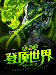 ������գ��������嵱����ȫ������Ķ�