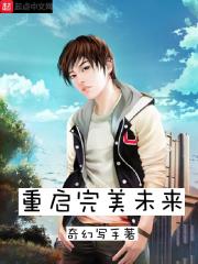 ���׺��Ŀ��ִ�����ǿ����ȫ������Ķ�