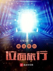 ��Ӱ�ӴӰ�����������ʼȫ������Ķ�