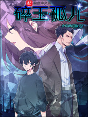 ���������ԣ��ų�ʦ�ñ������޳�ȫ������Ķ�