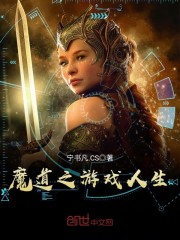 ���κ�������߼޾�ǧ��ȫ������Ķ�