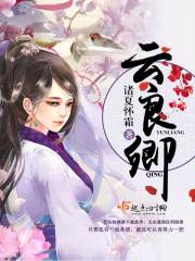 ����ȫ������Ķ�