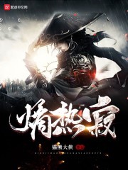 �������������Ǽʲ�Դ����ȫ������Ķ�