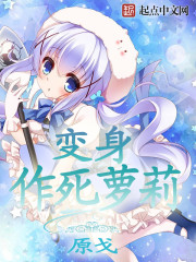 ��Х����ȫ������Ķ�