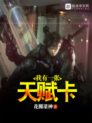 ����2007����ѧ�Ե�ѧ��ȫ������Ķ�