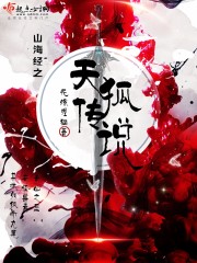 �Ƽ��������ɽ�ȫ������Ķ�